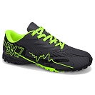 Спорт Demax B2344-20S от магазина Frison