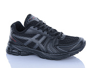 Кроссовки Bonote B9187-1 от магазина Frison