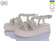 Босоножки Arto 260 беж.к. от магазина Frison