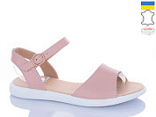 Босоножки Леопард 140-28 от магазина Frison