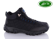 Кроссовки Aba2 A9000-5 от магазина Frison