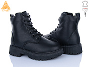 Ботинки Stilli Group TM580-1 шкіра от магазина Frison