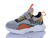 Кроссовки Sharif 1113-2 (31-35) от магазина Frison