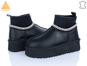 Угги Stilli Group UG180-1 шкіра піна от магазина Frison