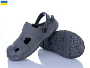 Кроксы Roks 528 сірий от магазина Frison