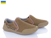 Кроссовки Lvovbaza Paolla А1 сітка кайот от магазина Frison