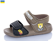 Босоножки Luckline 8009B-26 от магазина Frison