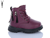 Ботинки Ashiguli 954-3 от магазина Frison