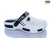 Кроксы Progress 03 білий от магазина Frison