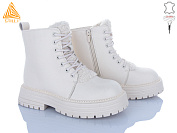 Кроссовки Stilli Group MD70-2 шкіра от магазина Frison