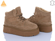 Угги Stilli Group UG220-4 замш піна от магазина Frison