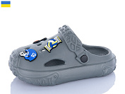 Кроксы M&L Alex13 ML3001 сірий джибітси асорті от магазина Frison