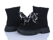 Ботинки Aapr W22-1 от магазина Frison