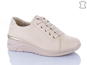 Кроссовки Chunsen X991-7 от магазина Frison