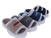 Тапочки Lion XRY66 mix от магазина Frison