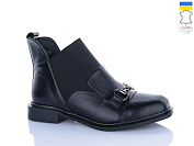 Ботинки Cinar C0405-1 от магазина Frison