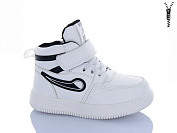 Ботинки Sanlin 6-1-880YH от магазина Frison