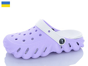 Кроксы Luckline 5061-391 от магазина Frison