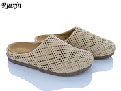 Сабо Ruixin R312-8 от магазина Frison