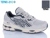 Кроссовки Dan Marest A138-7 термо от магазина Frison