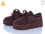 Угги Stilli Group UG430-3 замш піна от магазина Frison