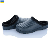 Сабо Golden Lion BM34 т.синій от магазина Frison