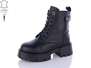 Ботинки Aba2 D3ABA3 от магазина Frison