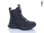 Ботинки Xifa Kids XXF02-FG902-2A от магазина Frison