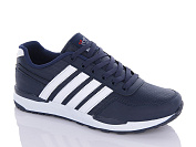 Кроссовки Sharif 264-5 (40-45) от магазина Frison