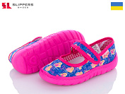 Тапочки Slipers Садок barby синій от магазина Frison