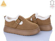 Туфли Stilli Group E2510-4 замш піна от магазина Frison