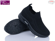 Кроссовки Little Fairy 523-1 от магазина Frison