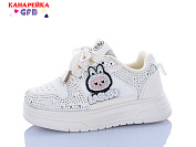 Кроссовки Gfb T180-3 от магазина Frison