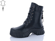 Ботинки Lilin Gold 89-2 от магазина Frison