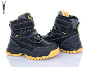 Ботинки Цветик HB545 black-yellow от магазина Frison
