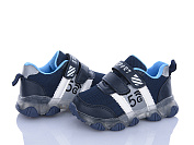 Кроссовки Xifa Kids BY01-C2 от магазина Frison