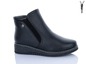 Ботинки Aba 686 от магазина Frison