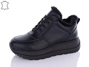 Кроссовки Aba2 C1ABA9-5 от магазина Frison