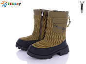 Ботинки Klf BM3212-3C от магазина Frison