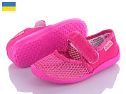 Тапочки Vitaliya Сад сетка розовый от магазина Frison