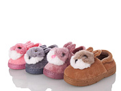 Тапочки No Brand M47 mix от магазина Frison