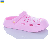 Кроксы Inblu Сабо 8 пудра от магазина Frison