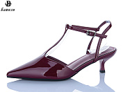 Босоножки Башили V317-13 от магазина Frison