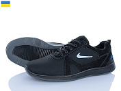 Кроссовки Kindzer Yulius 81 чорний от магазина Frison