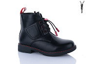 Ботинки Xifa Kids XF01-B881-2C от магазина Frison