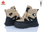 Ботинки Солнце FG603-3T от магазина Frison