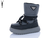 Ботинки Qq Панда AM619-27 от магазина Frison