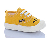 Кеды Jibukang 05-736 yellow от магазина Frison