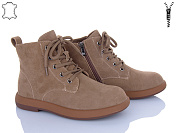 Ботинки Yimeili 056-3 от магазина Frison