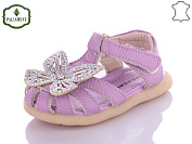 Босоножки Paliament K1C-6 от магазина Frison